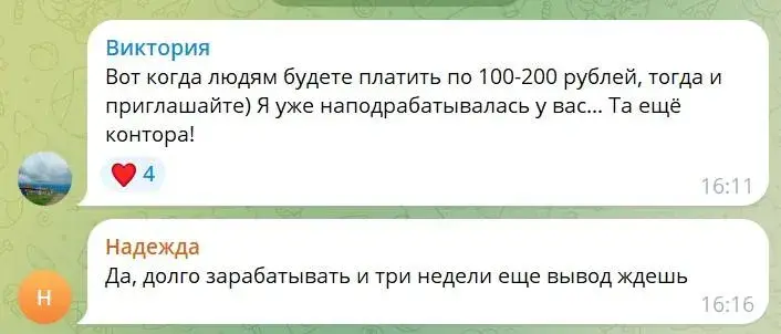 vkserfing сколько можно заработать