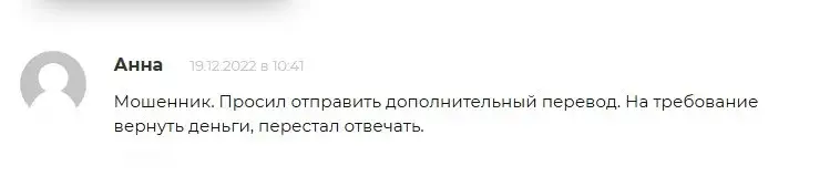 vladisiav oniine