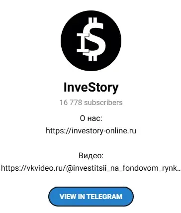 Investory Investory
