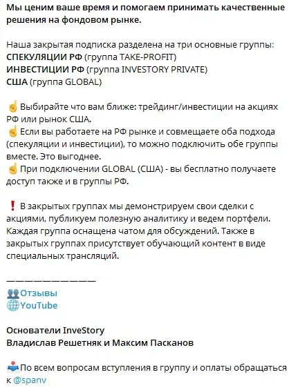 Максим Пасканов Максим Пасканов