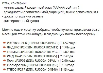 Максим Пасканов Максим Пасканов