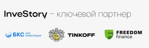Владислав Решетняк инвестор отзывы Владислав Решетняк инвестор отзывы