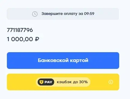 Владислав Решетняк инвестор отзывы Владислав Решетняк инвестор отзывы
