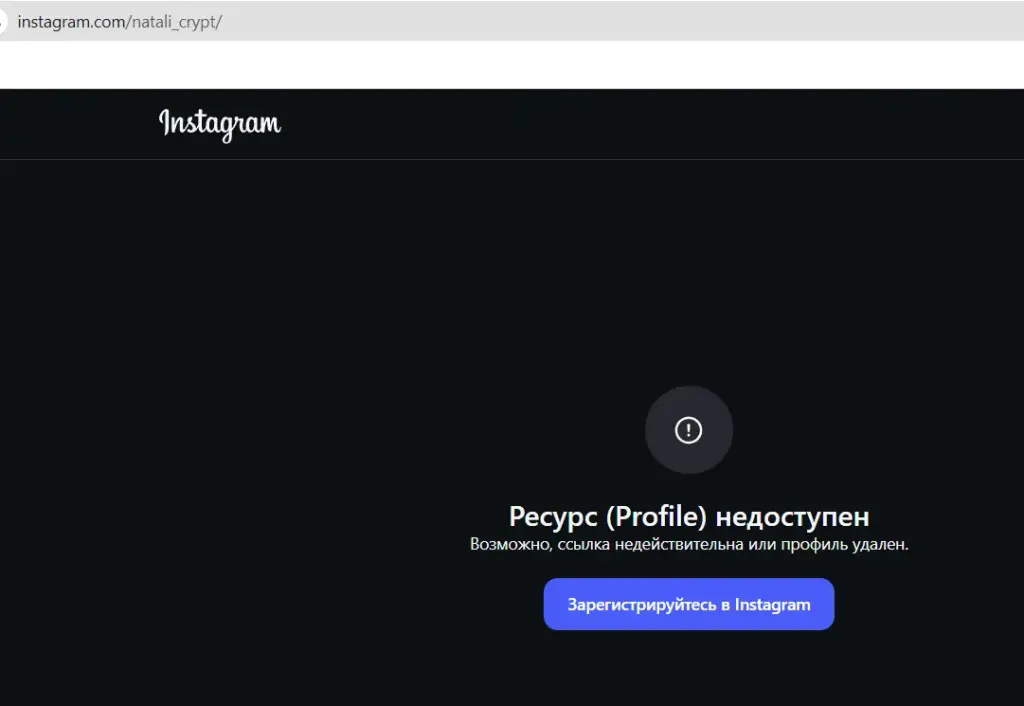 Восхождение денег Секреты успеха Восхождение денег Секреты успеха