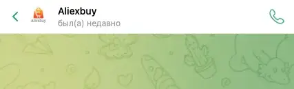 vovagoose отзывы vovagoose отзывы