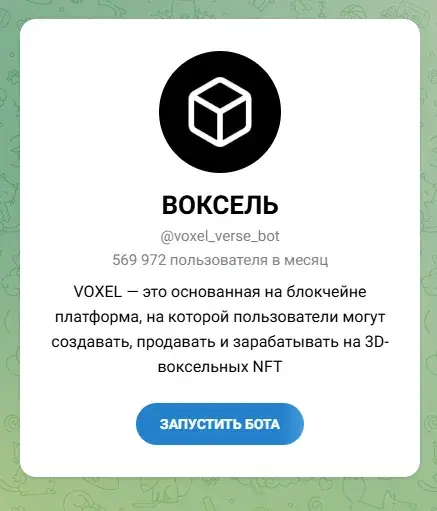 voxel build to earn voxel build to earn
