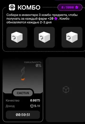 voxel build to earn отзывы voxel build to earn отзывы