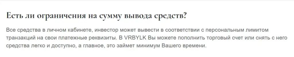 Live VRBYLK Com Live VRBYLK Com