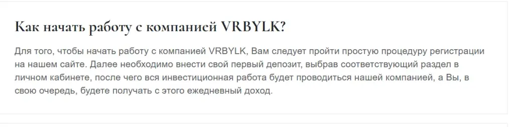 Live VRBYLK Com Live VRBYLK Com