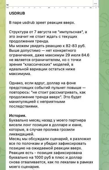 capital26