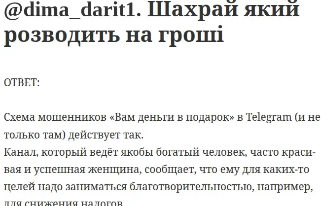 Время разбогатеть Время разбогатеть
