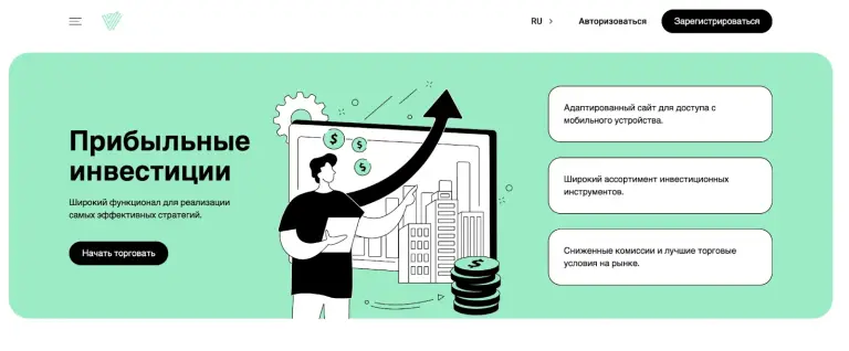 Vuifinance com Vuifinance com