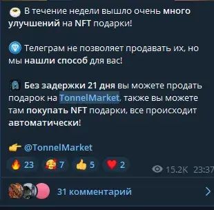 wallet stars отзывы wallet stars отзывы