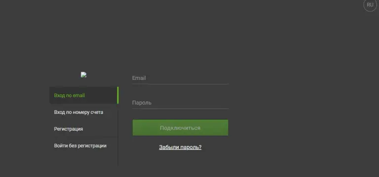 webtrader capitalmax live trade webtrader capitalmax live trade