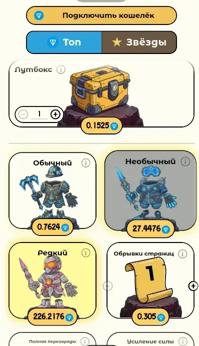 wen lambo bot wen lambo bot