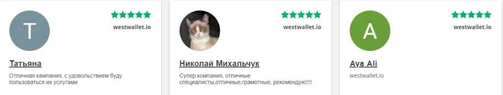 Канал West Wallet Канал West Wallet