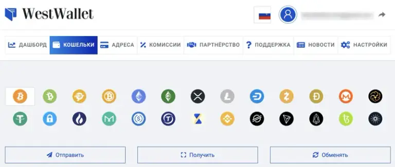 Проект WestWallet io Проект WestWallet io