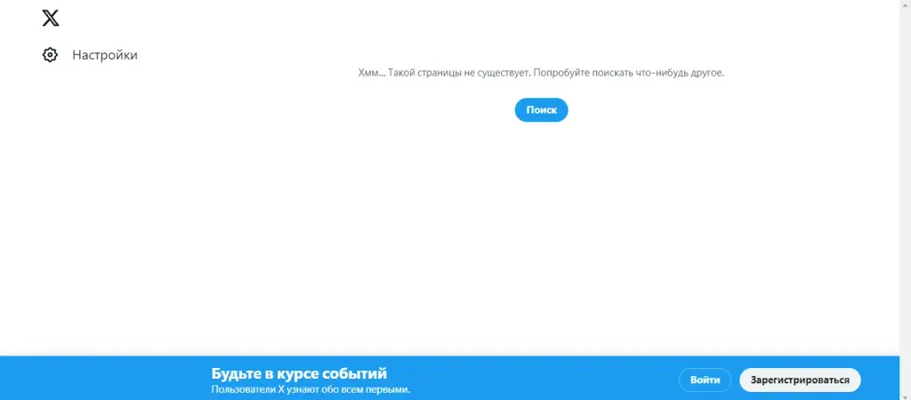 ВестВаллет ио ВестВаллет ио