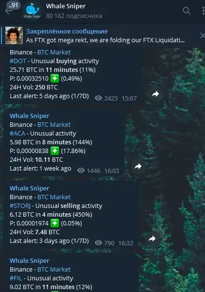 xypher