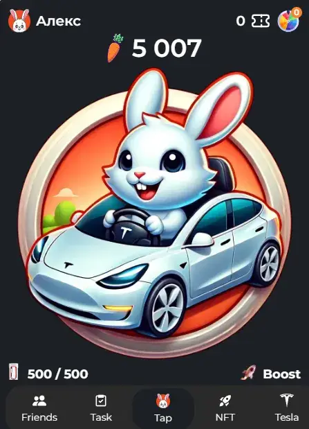 тапалки whitebunny