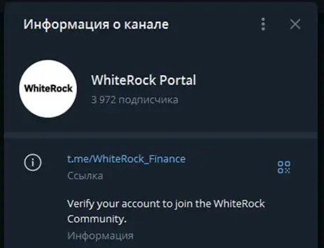 white rock crypto white rock crypto