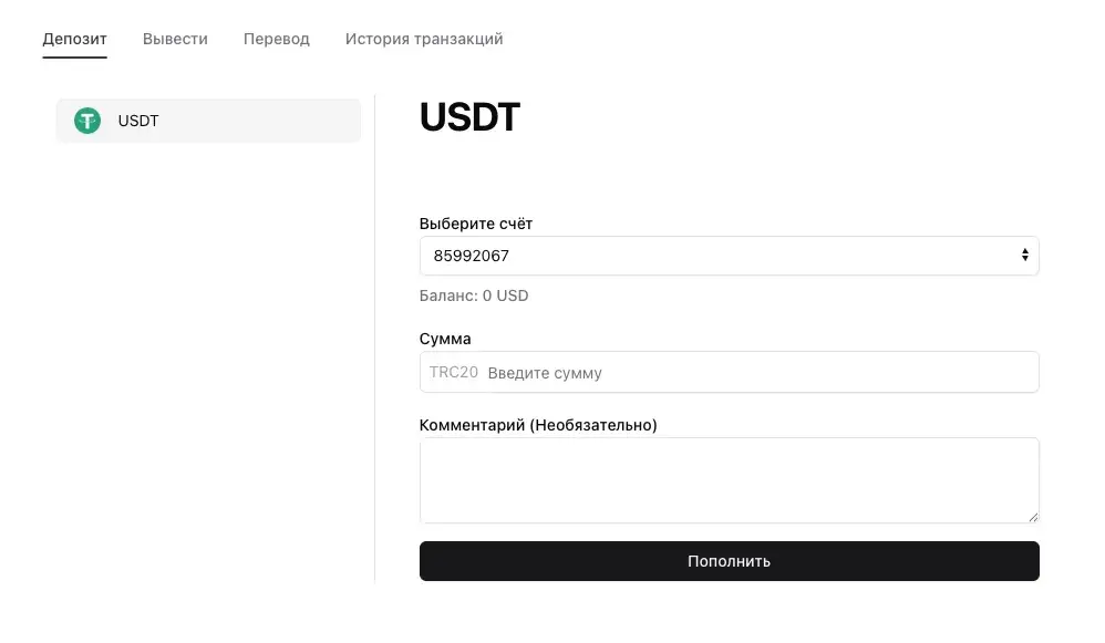 trade willesdendpinvest pro trade willesdendpinvest pro