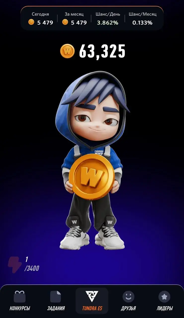 winplay winplay