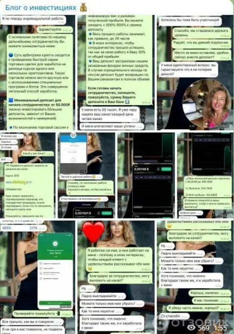 ксения базарова ксения базарова