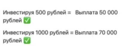 work ksenia трейдер work ksenia трейдер