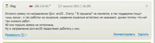 WWPay WWPay