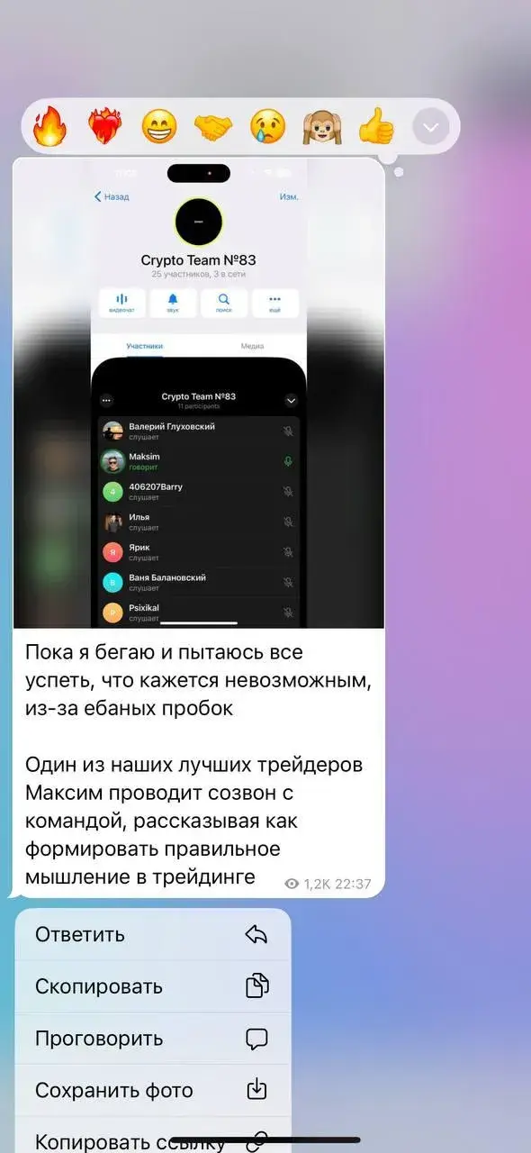 Xadron отзывы клиентов