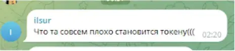 xaski токен