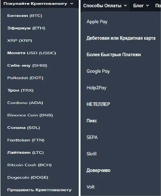 xcoins xcoins