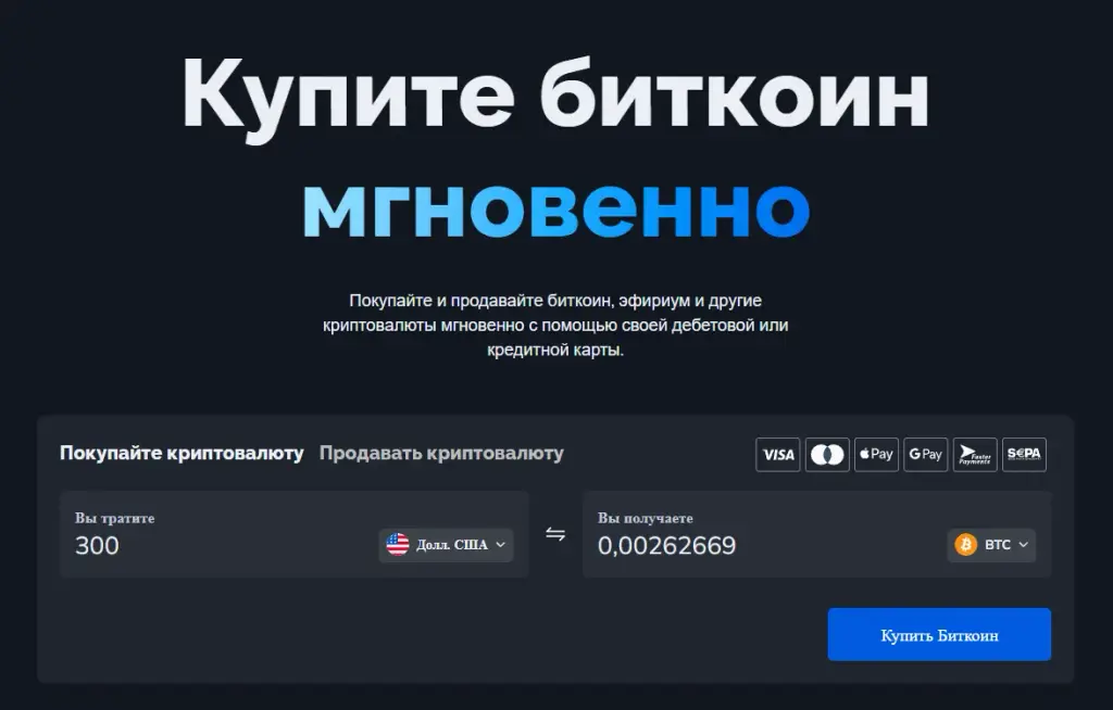 xcoins xcoins