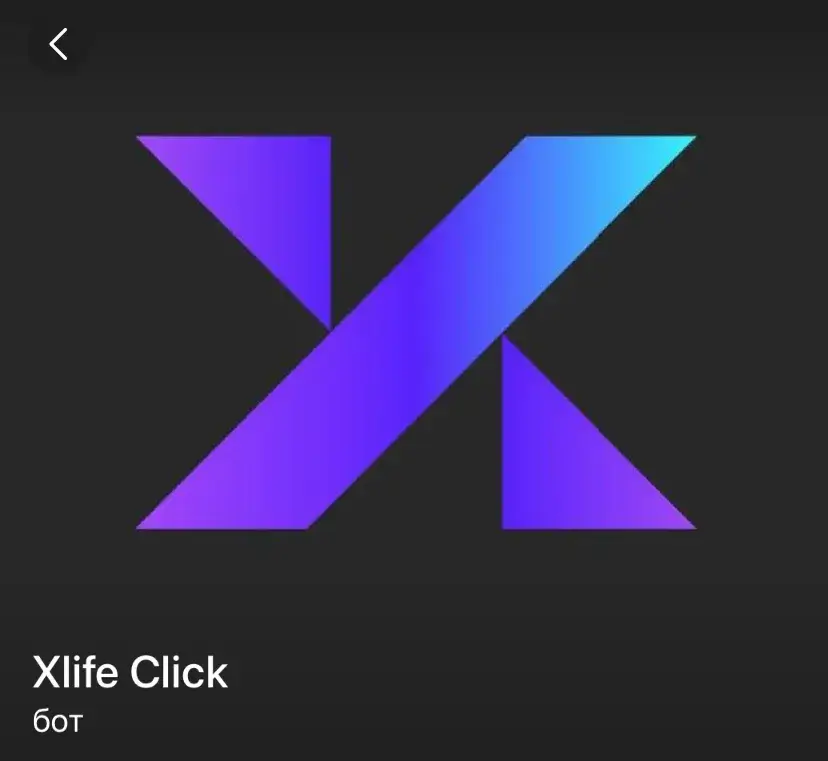 xlife click отзывы