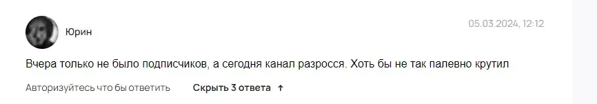 xmoney илья трейдер