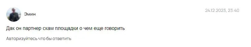xtrading signals