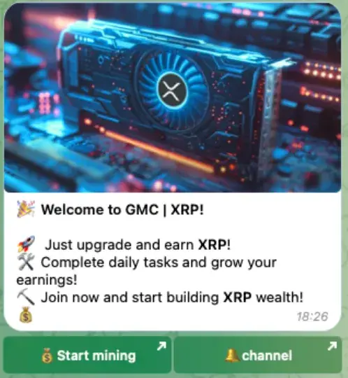 gmc xrp gmc xrp