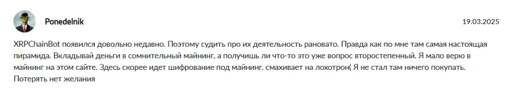 gmc xrp телеграм gmc xrp телеграм