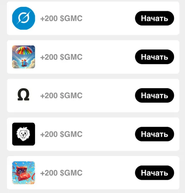 gmc xrp telegram gmc xrp telegram