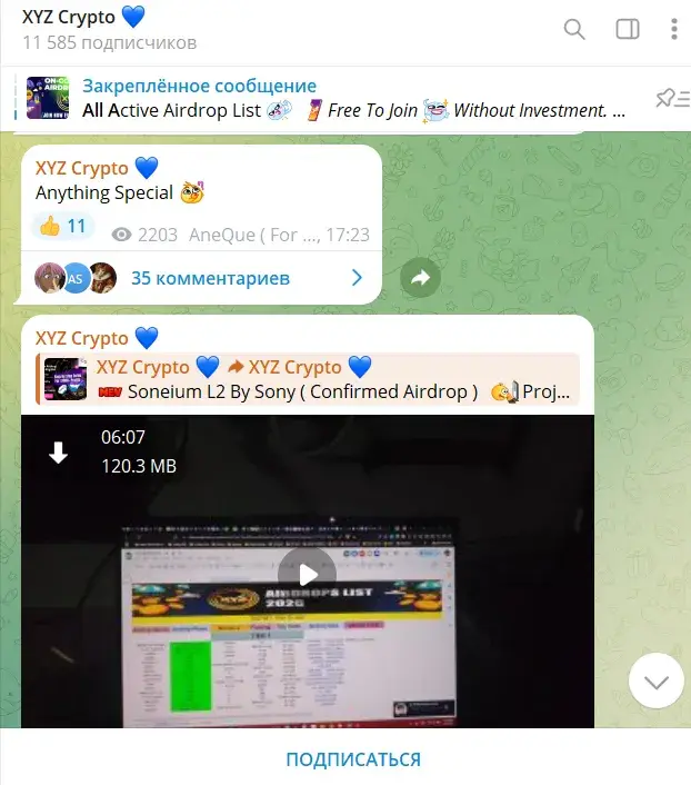 Xyz Crypto Xyz Crypto