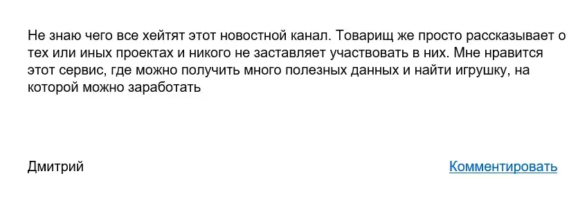 xyzcrypto xyzcrypto