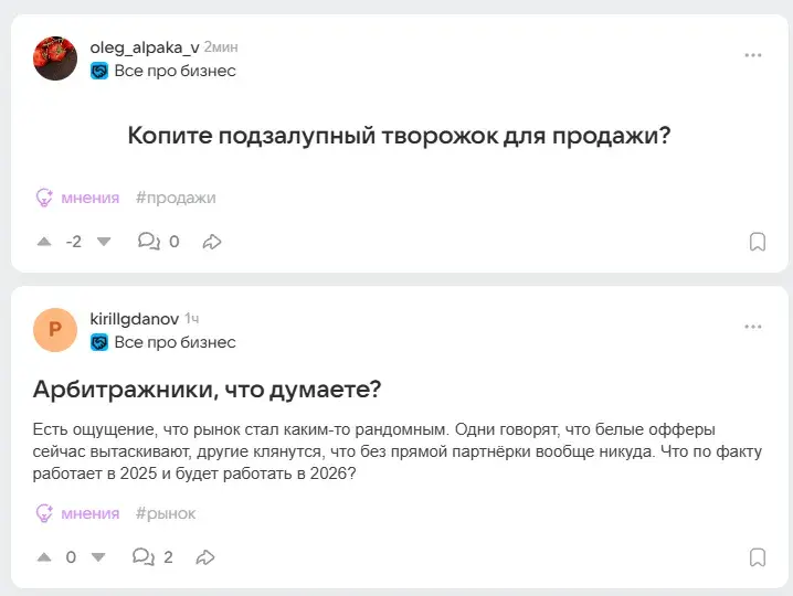 яндекс инвестиции отзывы яндекс инвестиции отзывы