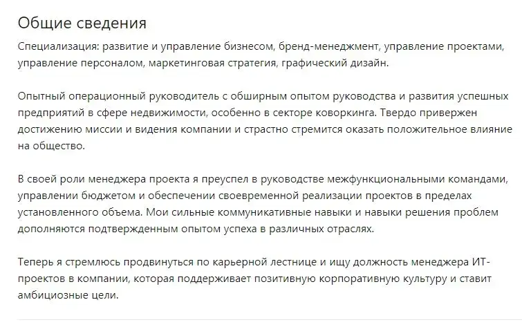 Трейдер Ярослав Авраменко отзывы Трейдер Ярослав Авраменко отзывы