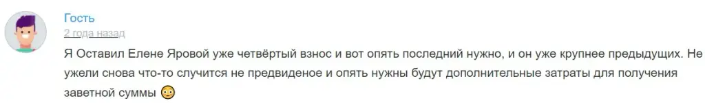 yarovayaofficial