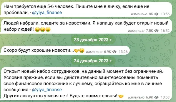 юлия гуштина криптовалюта отзывы юлия гуштина криптовалюта отзывы