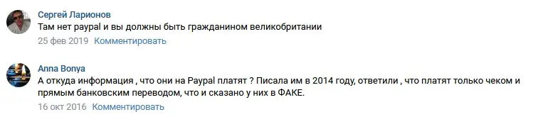 результаты социологических опросов сша you gov результаты социологических опросов сша you gov