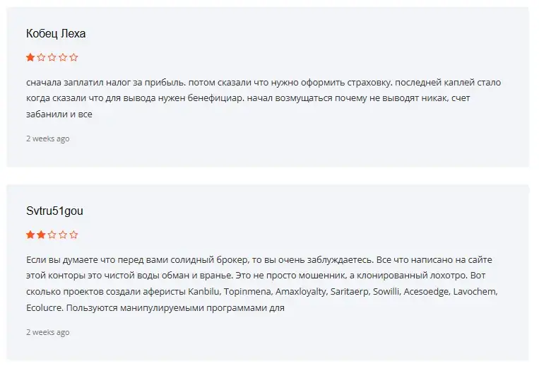 что такое yoza biz что такое yoza biz