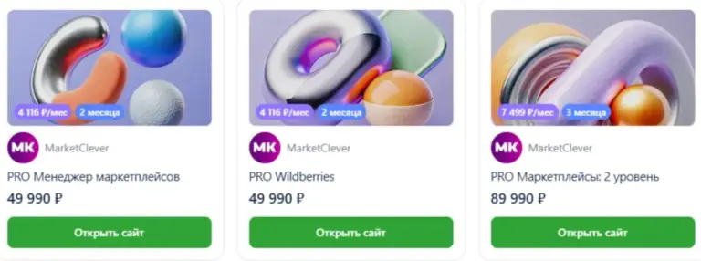 юлия назаркова