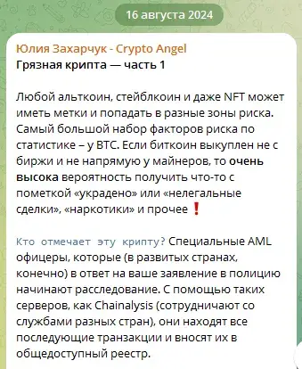 юлия захарчук юлия захарчук